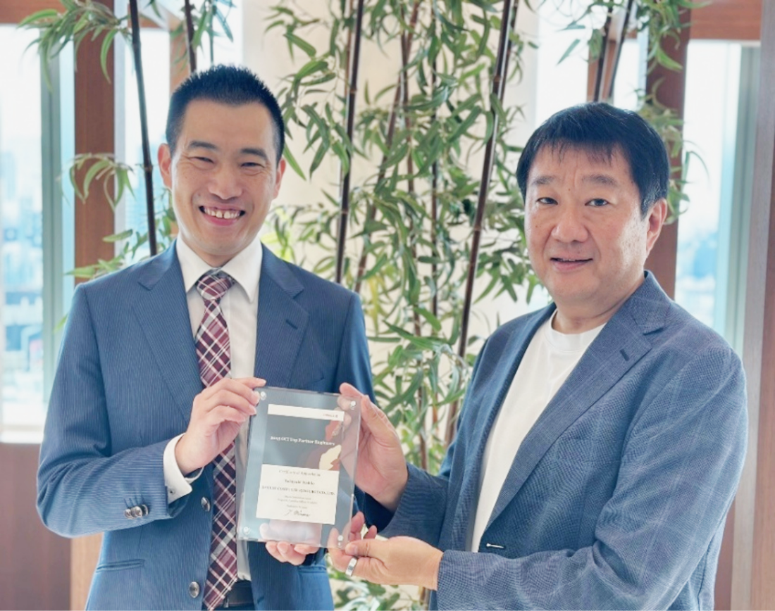 2025 OCI Top Partner Engineers